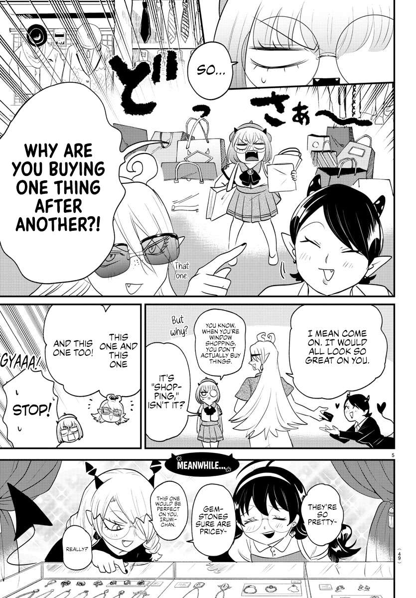 Welcome to Demon School! Iruma-kun, Chapter 376 image 09